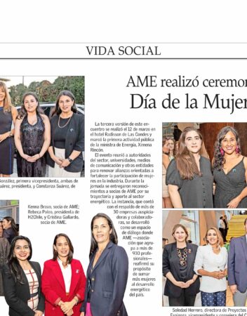 Ceremonia AME 2026 por el Día Internacional de la Mujer en sociales de El Mercurio
