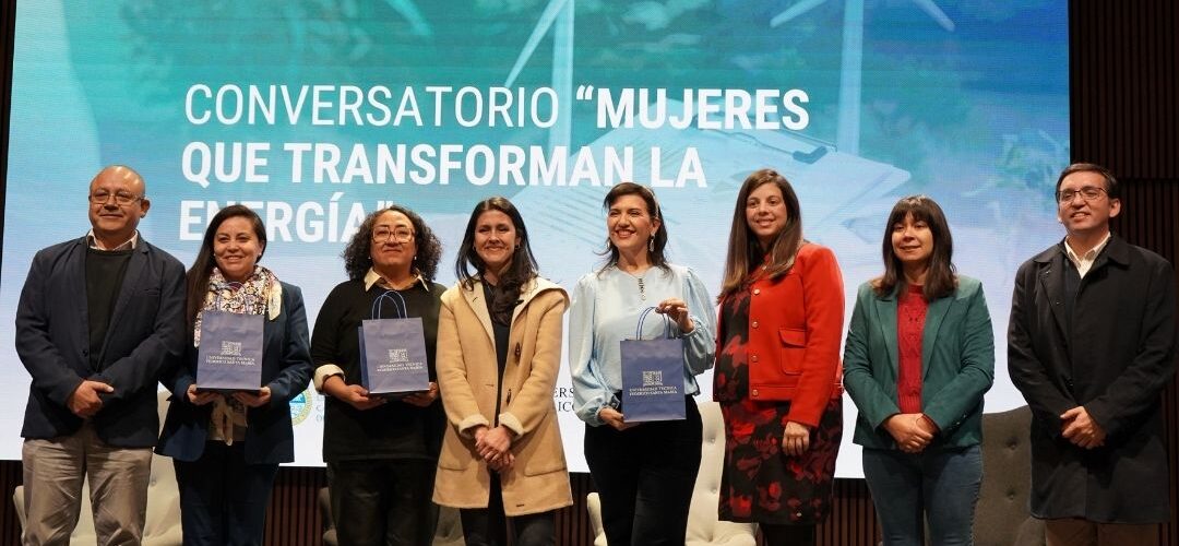 Mujeres que transforman la energía: AME participa en conversatorio sobre liderazgo, trayectorias y equidad